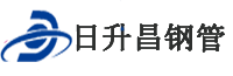 武威泄水管,武威铸铁泄水管,武威桥梁泄水管,武威泄水管厂家